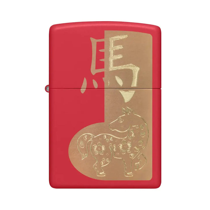 Zippo - Motif Année du Cheval 2026 - Briquet