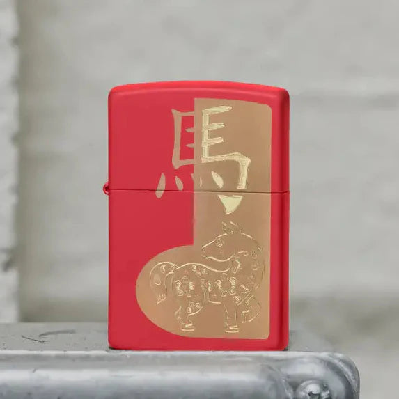 Zippo - Motif Année du Cheval 2026 - Briquet